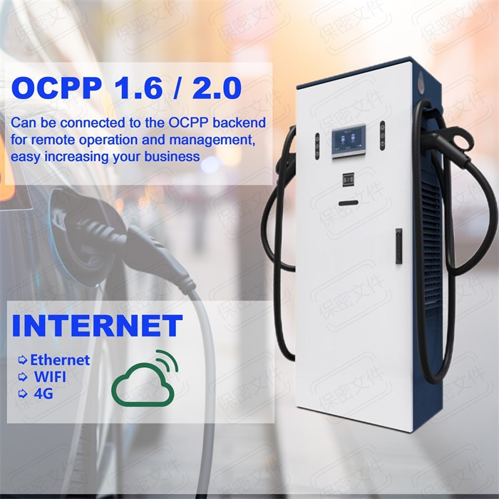 electric vehicle charging units